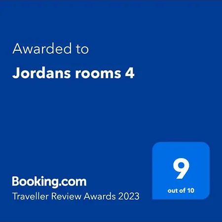 Jordans 12 سالونيك